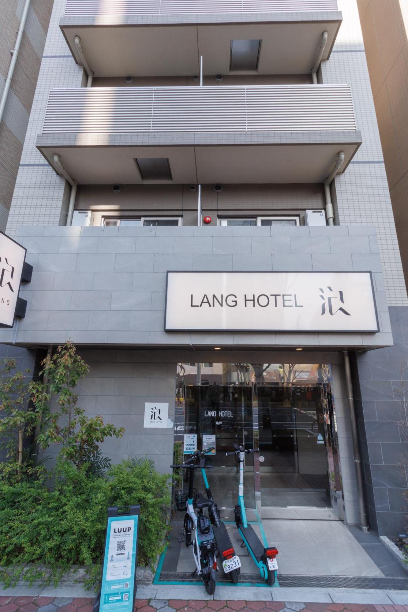 Lang亀戸 #ハロウィン #紅葉 #ビジネスホテルよりも広い26平米 #亀戸駅徒歩4分 #全館wifi #チェックアウトのみ清掃あり#清掃料込み #Netflixキット見放題 #アイロン貸出 #ディズニーランドにも便利なアクセス #秋葉原附近酒店 Tokyo Exterior photo